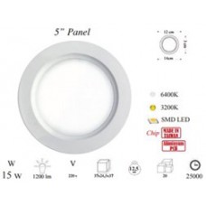 Ct-15w-5-inch-Led-Panel-Armatur